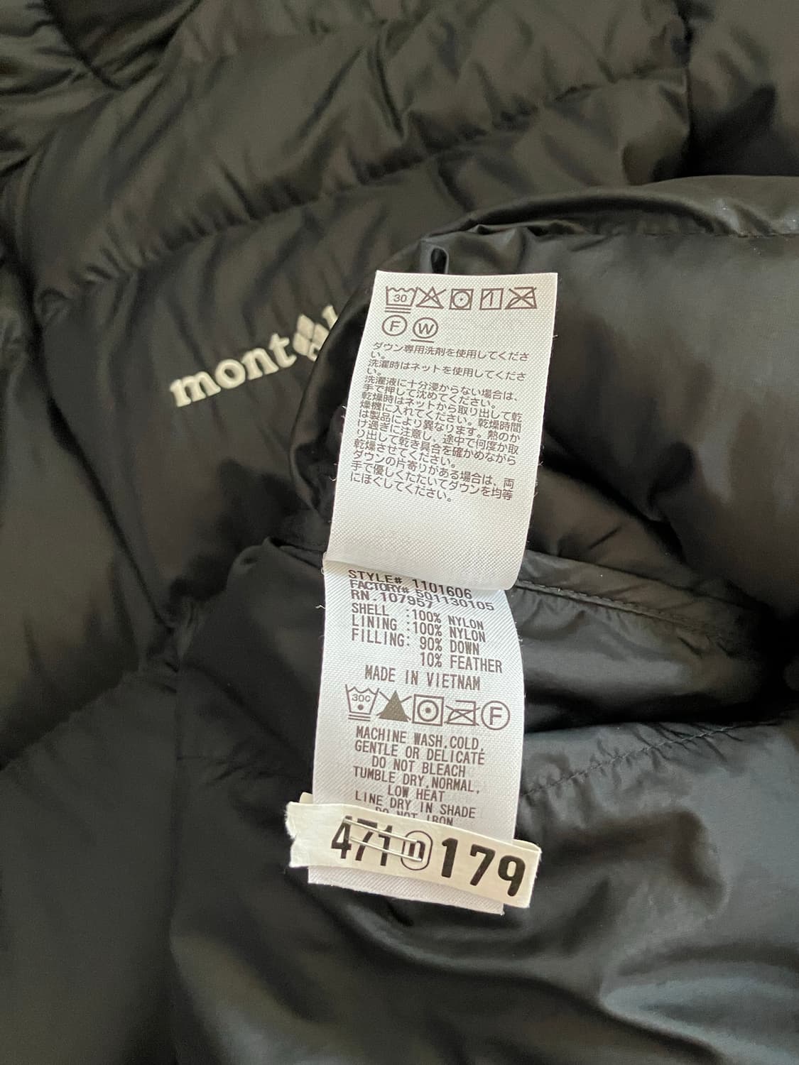 몽벨 / 라이트 알파인 다운 / 블랙 상품이미지4