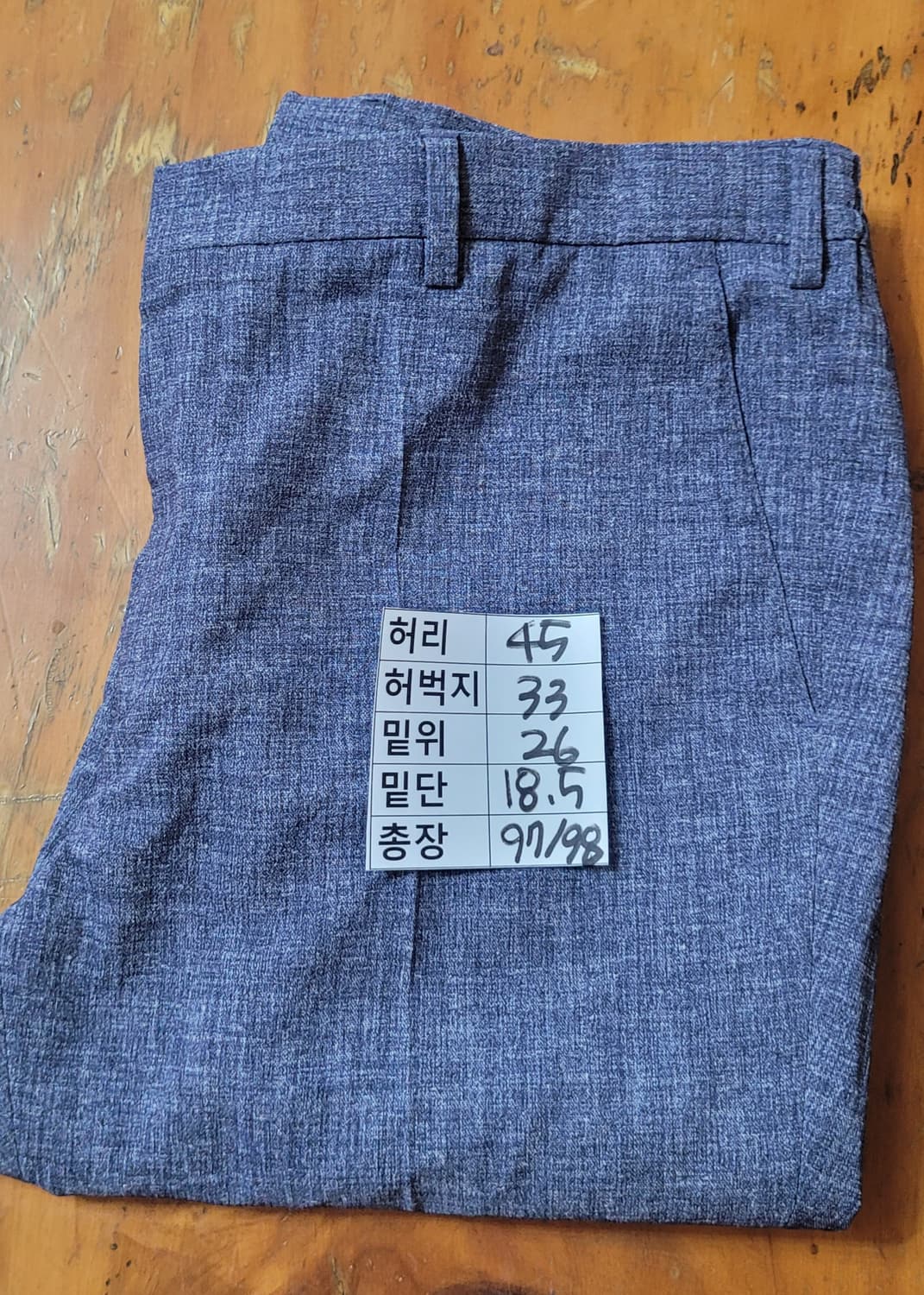 (남성105-110사이즈)stco 슬림핏 정장세트(여름용) 상품이미지9