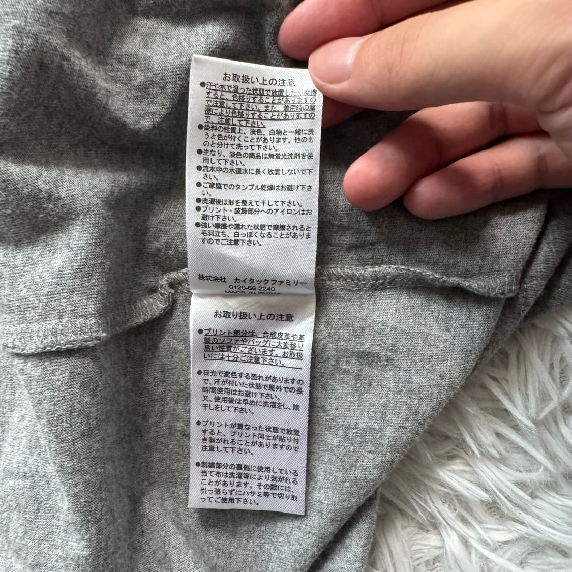 OUTDOOR 일본빈티지 반팔 아웃도어 빈티지반팔 남여공용 반팔 캠핑 상품이미지6