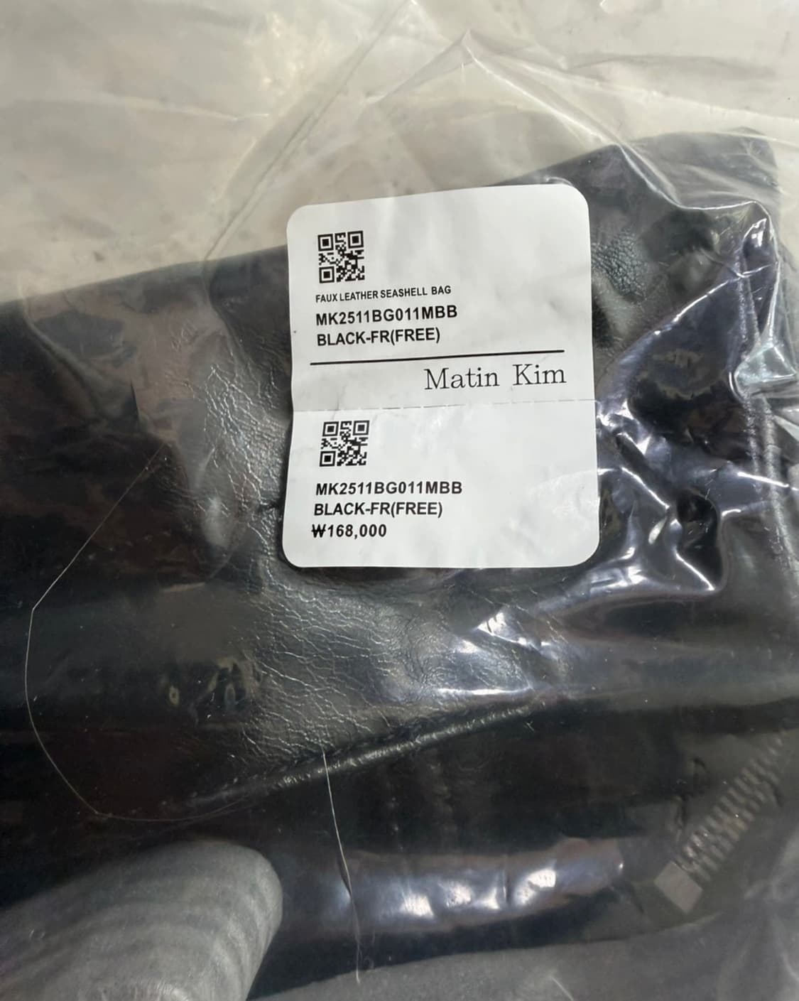 마뗑킴 크로스백 블랙 새상품 상품이미지2