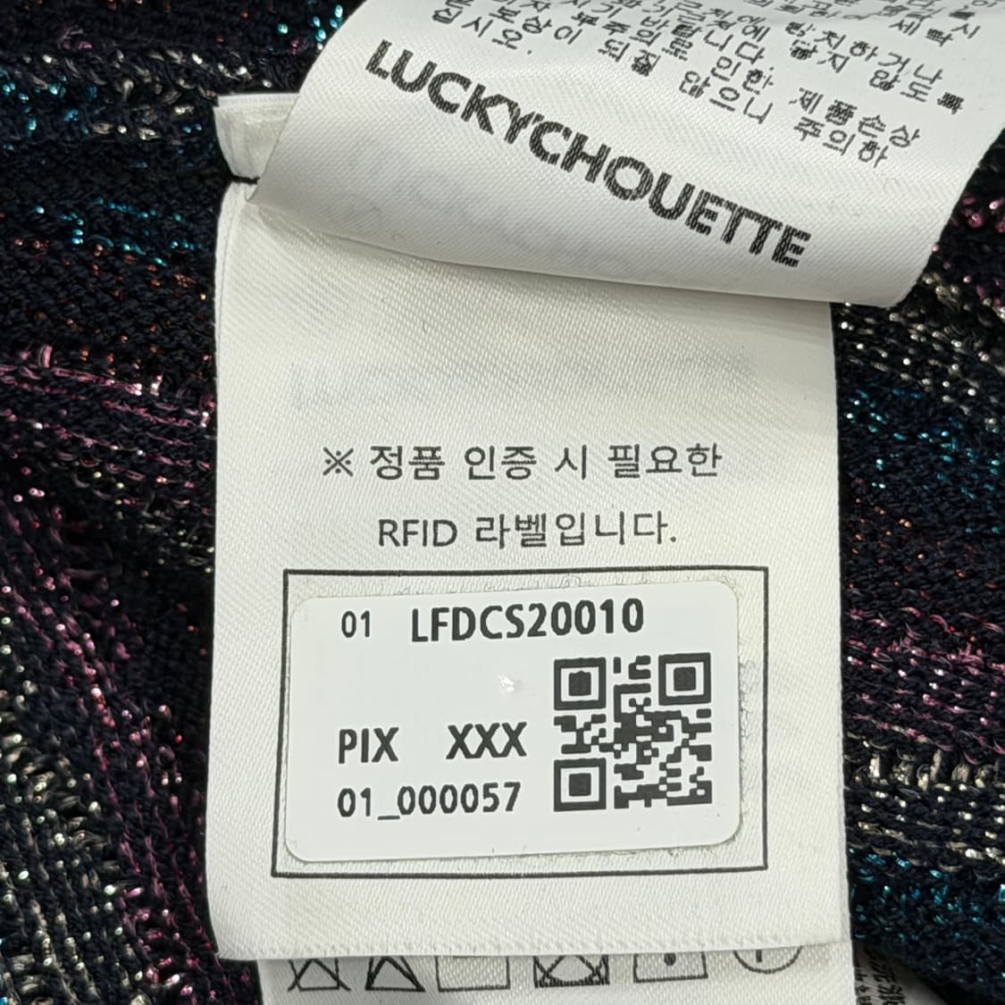 럭키슈에뜨 물결 나시 니트 원피스 상품이미지4