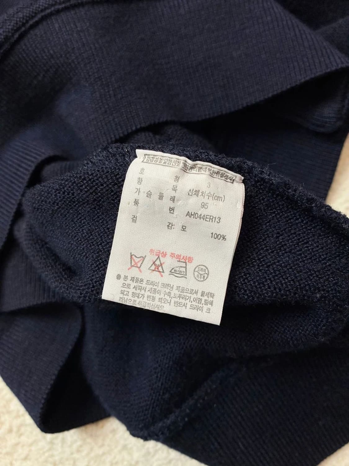 라코스테 00's 울 니트 가디건 PN6093 상품이미지6