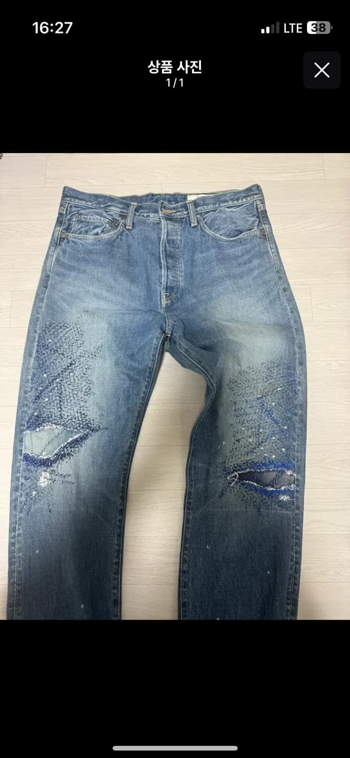 캐피탈 몽키시스코 32 상품이미지2