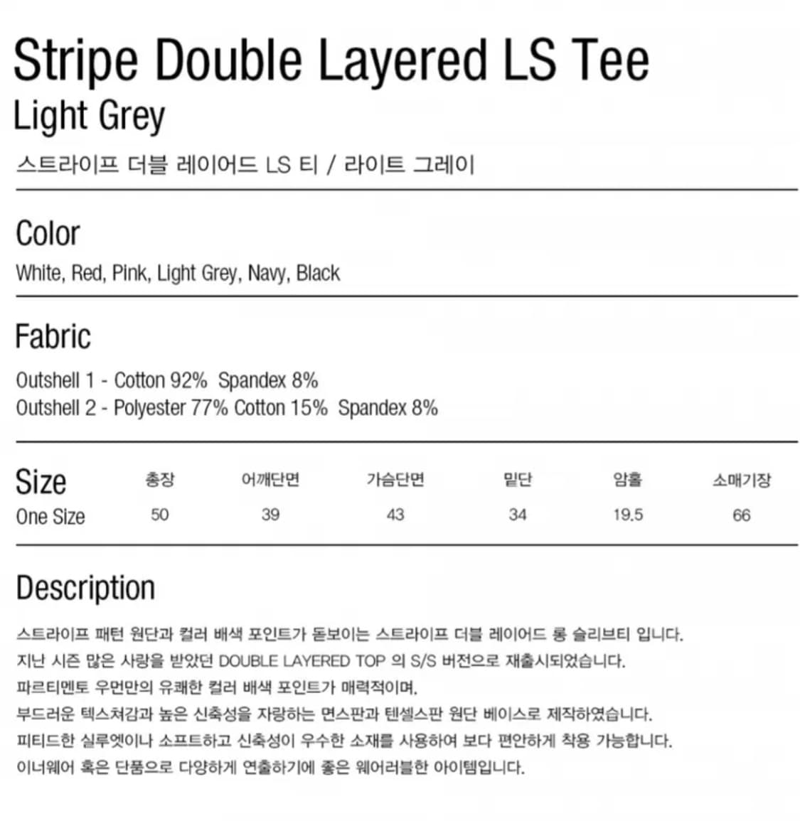 새상품) 파르티멘토 우먼 티셔츠 상품이미지2