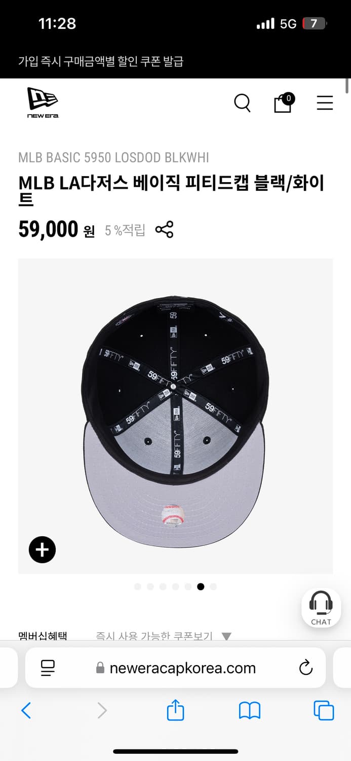 뉴에라 LA 다저스 블랙 피티드캡 714 새상품 상품이미지2