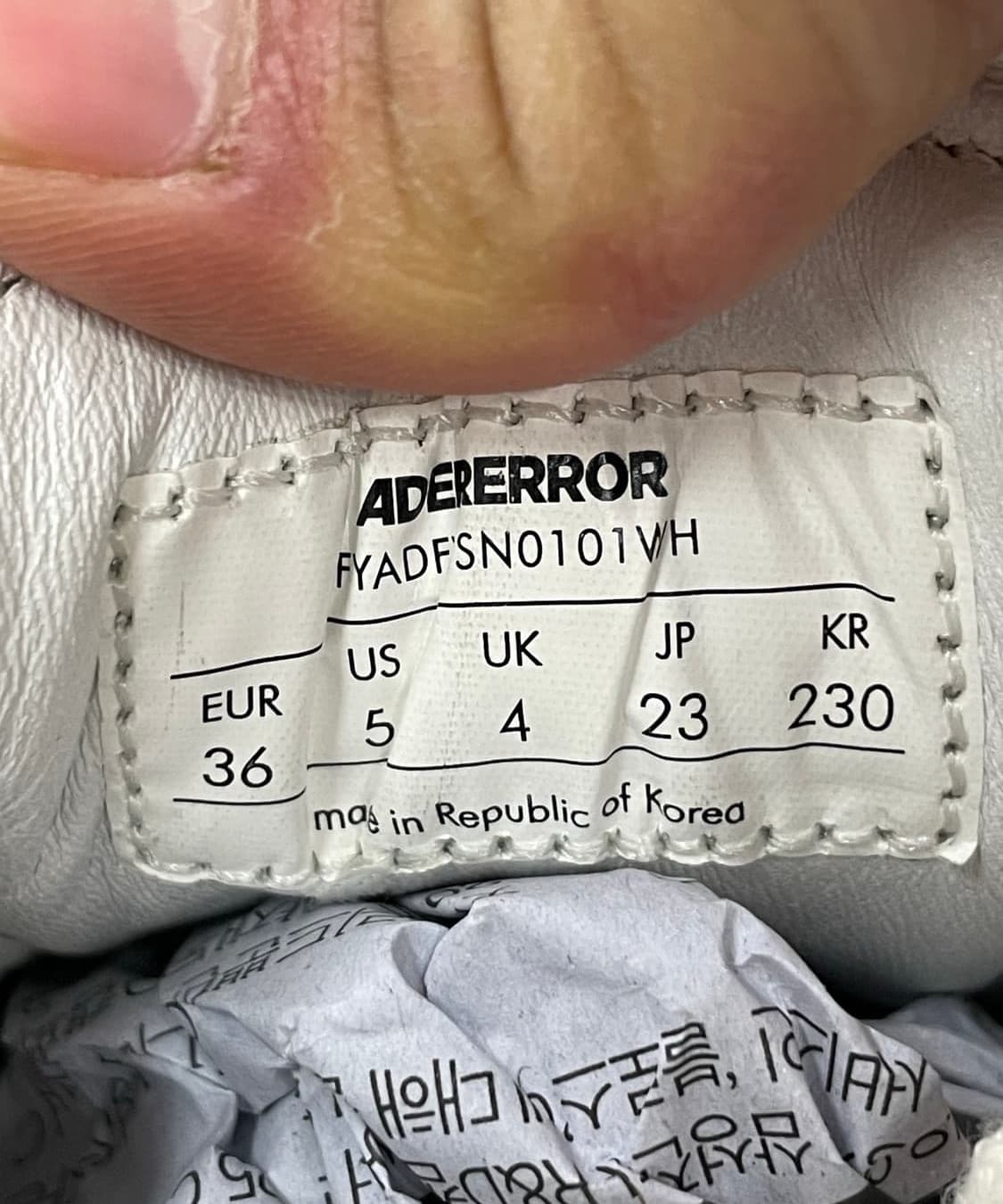 아더에러 운동화 로그 바우스 오프 화이트 230 (gr-3952) 상품이미지10