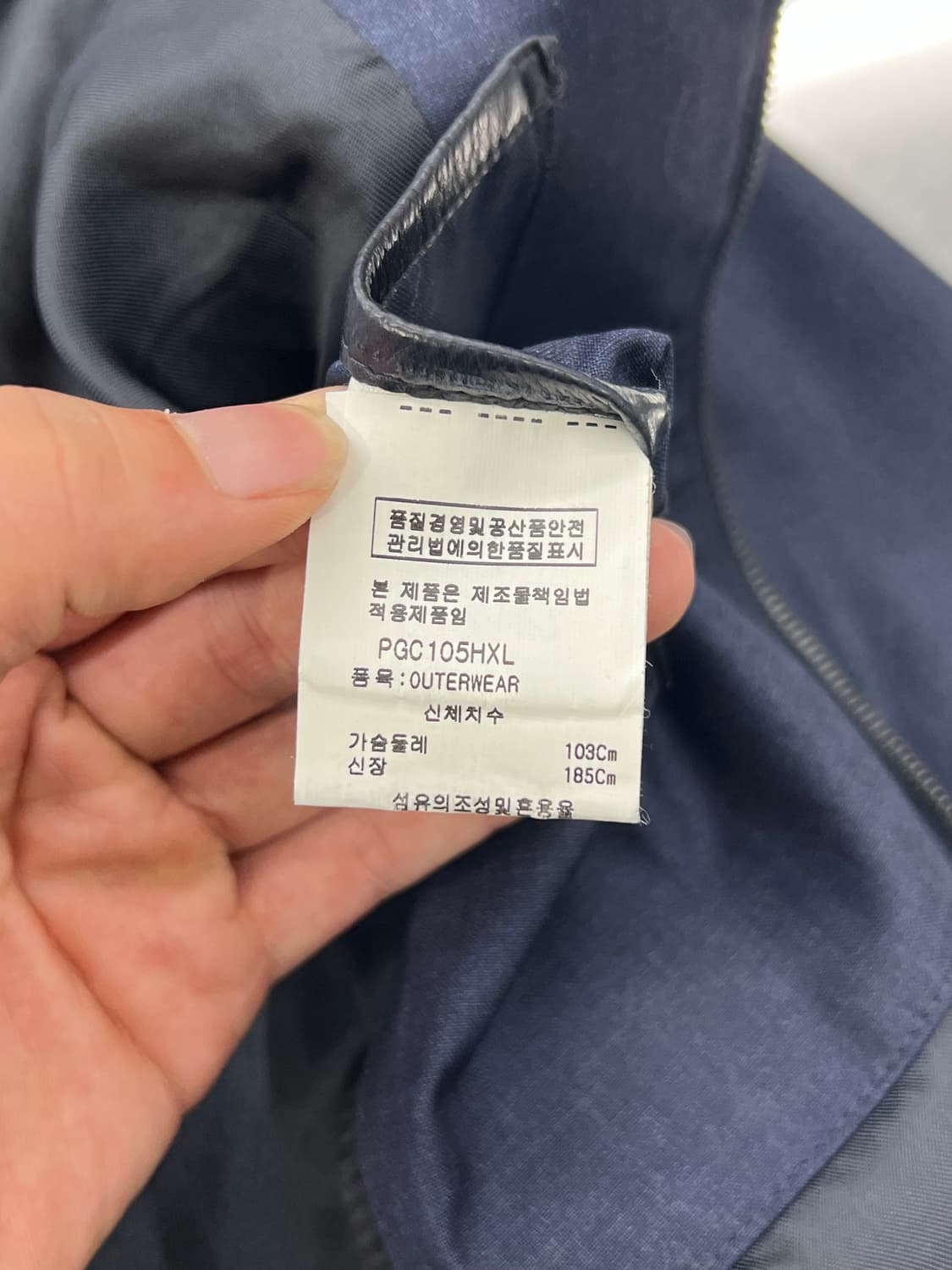던힐 네이비 울 스윙 자켓 상품이미지8