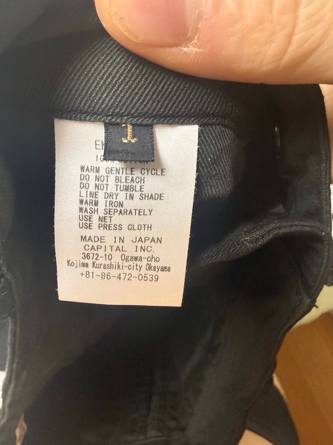 캐피탈 치노 하이 웨이스트 님 팬츠 블랙 상품이미지4