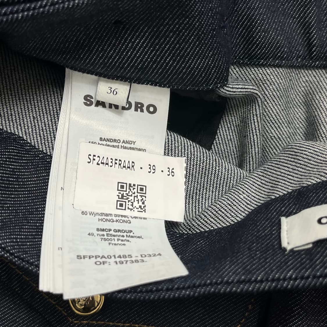 산드로(SANDRO) 와이드 생지 데님 팬츠 상품이미지5