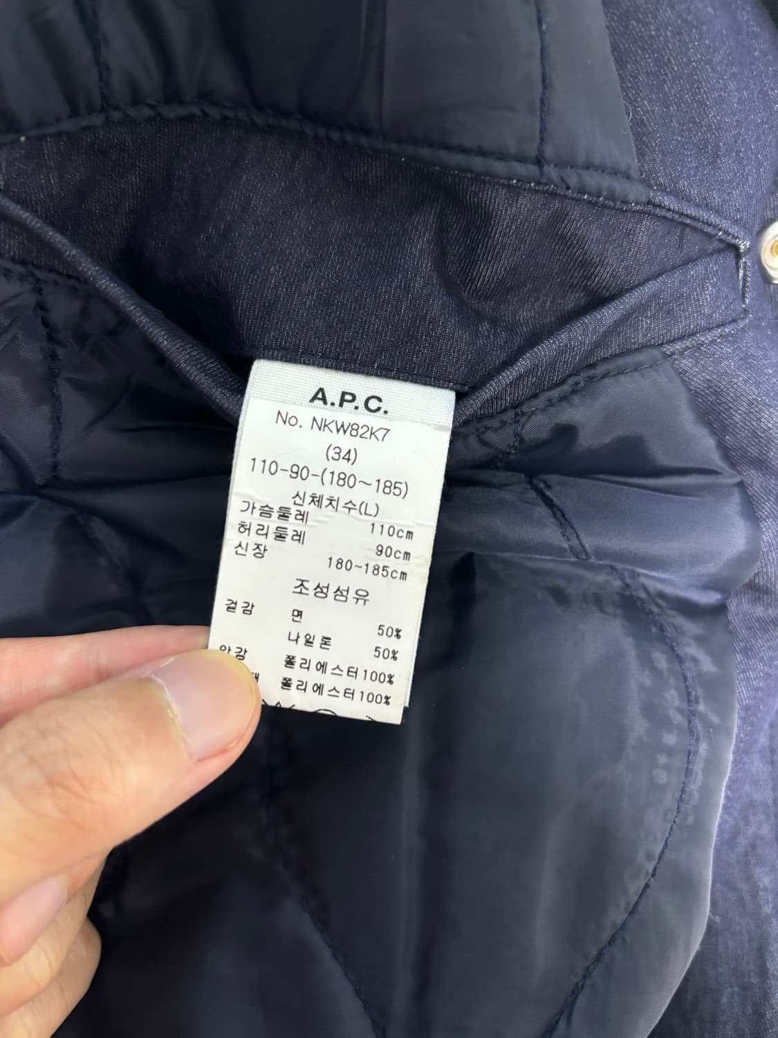 [L] 아페쎄 데님 점퍼 상품이미지4