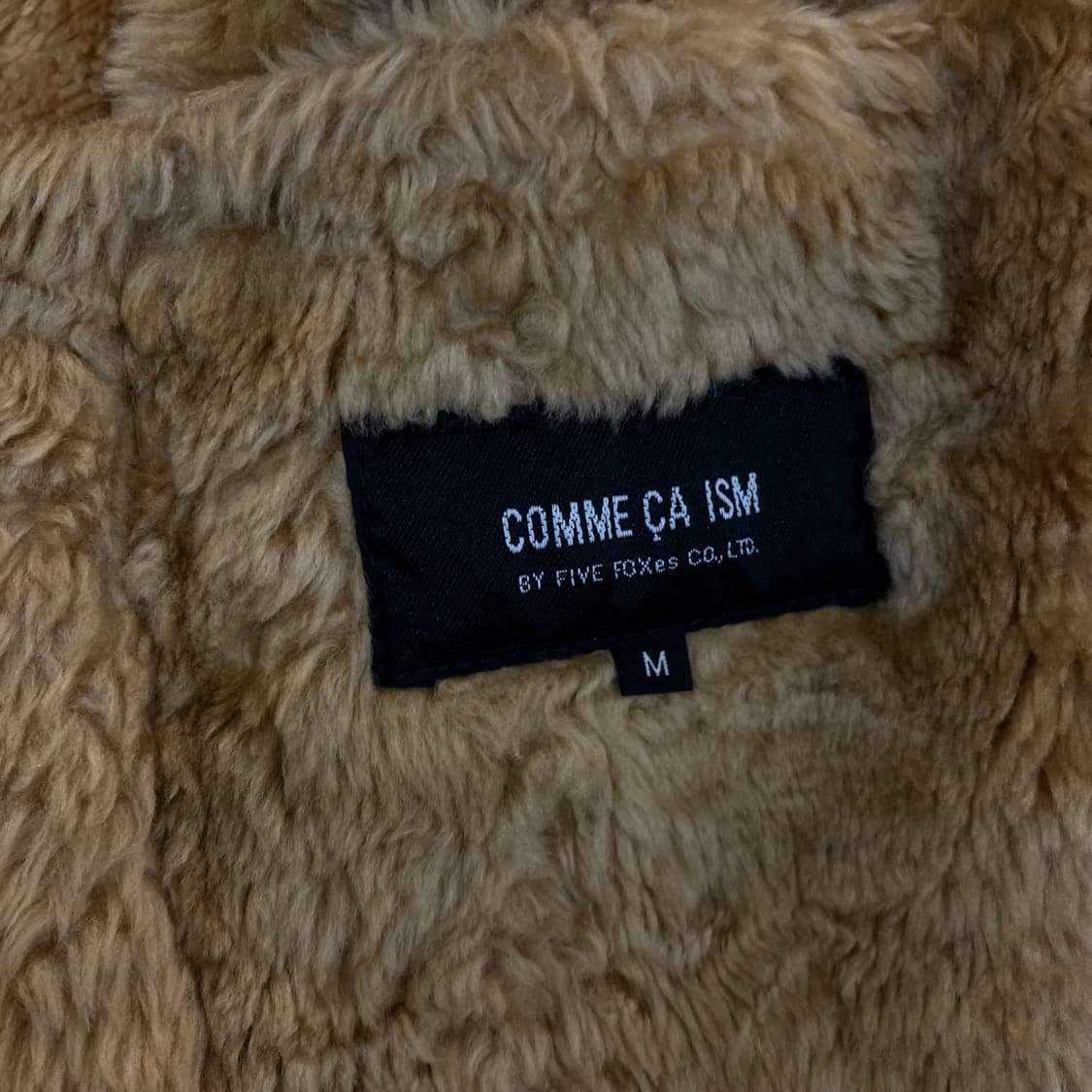 콤사이즘 브라운 스웨이드 무스탕 자켓 M 상품이미지3