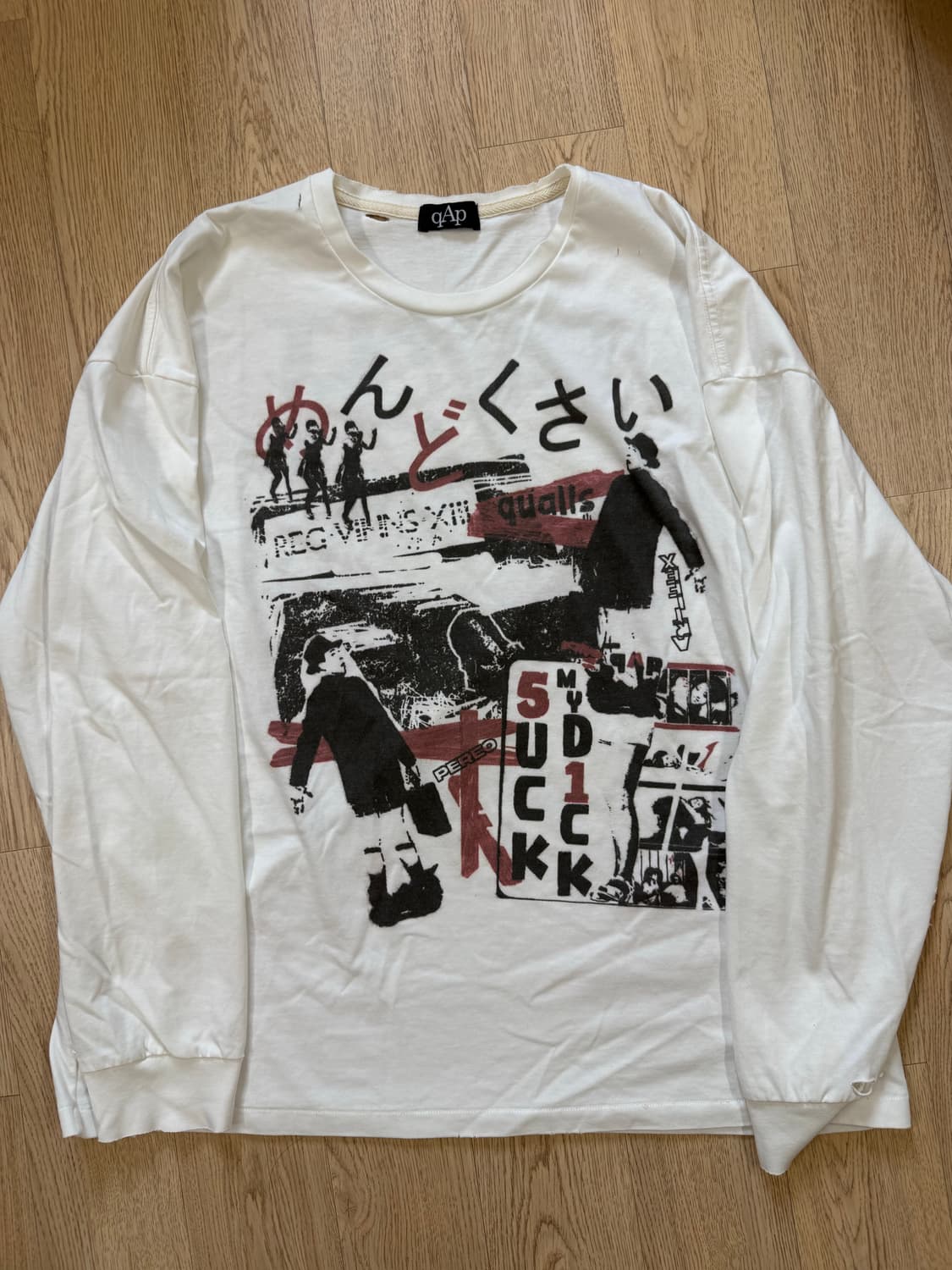 Qap 롱슬리브 화이트 상품이미지1