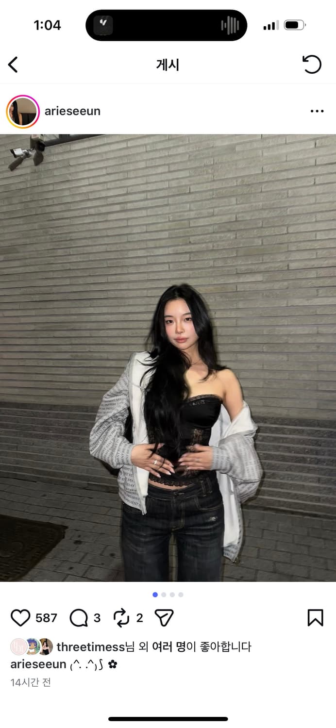 쓰리타임즈 탑 구해요 상품이미지1