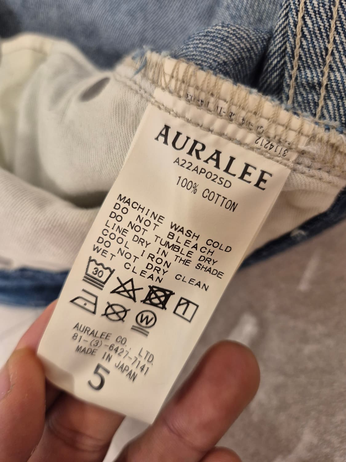 오라리 샐비지 라이트 데님 팬츠 22시즌 상품이미지7