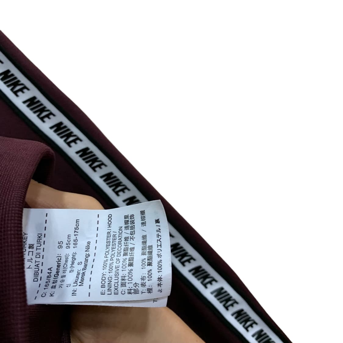 나이키 버건디 사이드라인 트랙탑 상품이미지4