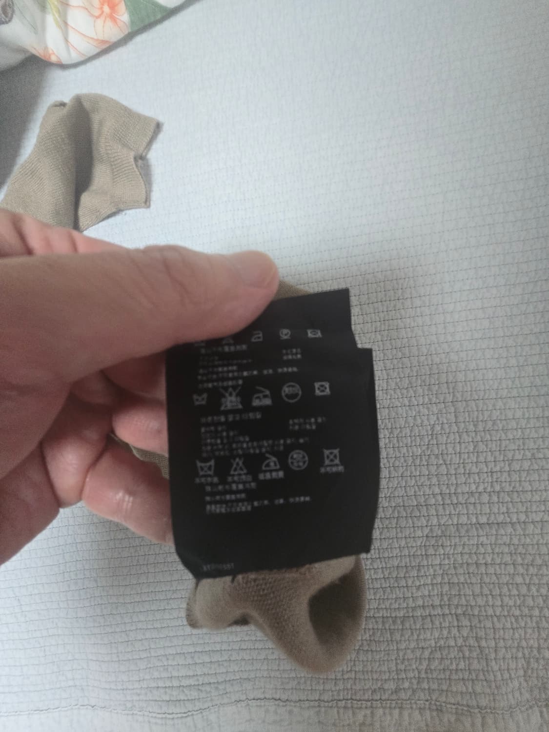 프라다 정품 가디건 42사이즈 상품이미지7