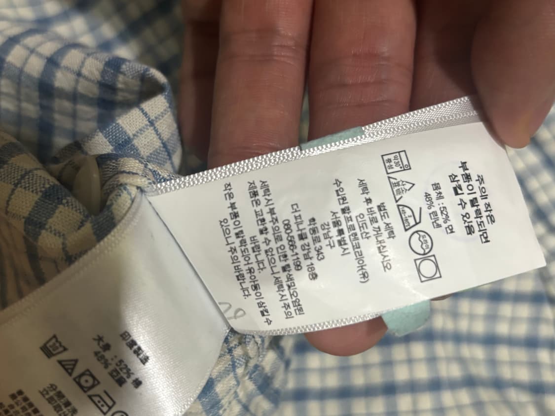 Rrl 반팔 워크셔츠 M 상품이미지3