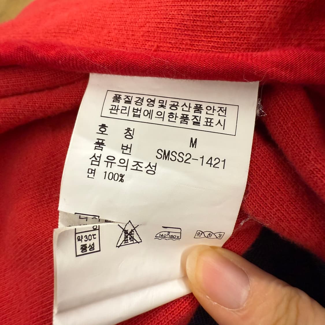 폴로 랄프로렌 레드 후드집업  상품이미지6