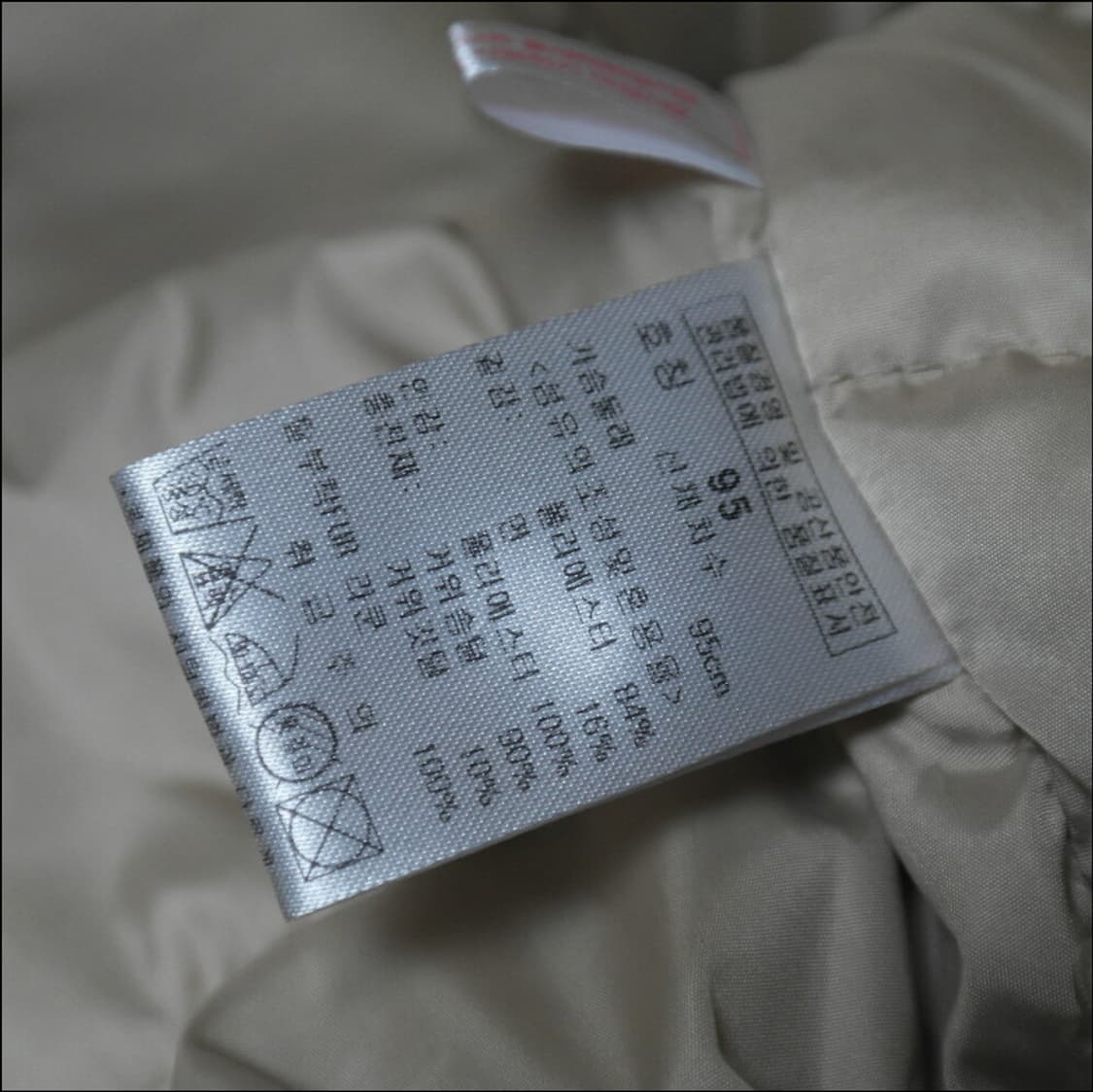 파사디 골프웨어 구스 패딩  상품이미지5