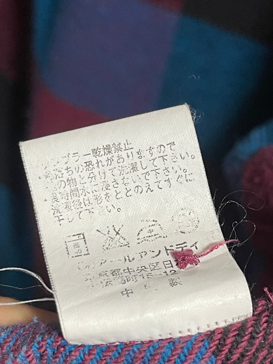 Oshkosh 체크 자켓 상품이미지5