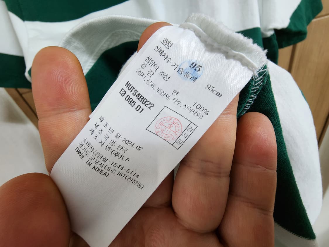 (95)헤지스골프 반팔 티셔츠  상품이미지4