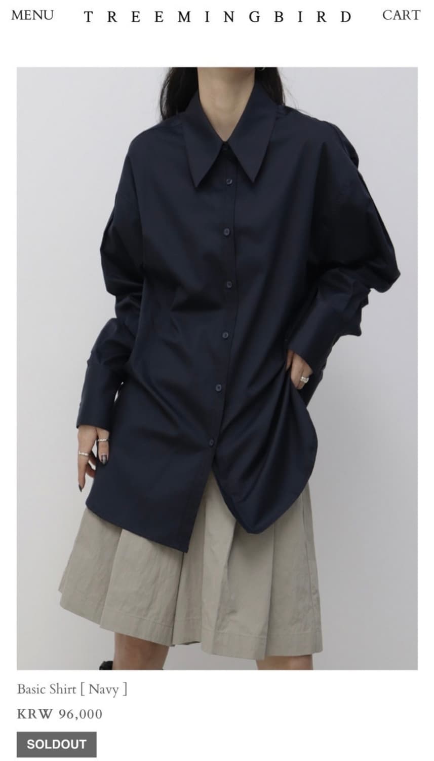 트리밍버드 베이직셔츠 스카이블루 상품이미지8