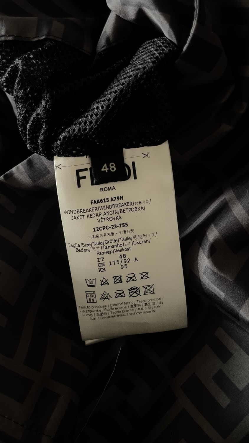 펜디 FF 리버시블 나일론 바람막이 상품이미지4