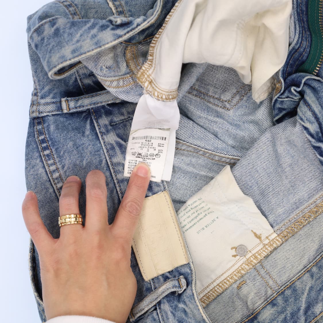 [32] 클로즈드 일자 데님팬츠 1209H2 상품이미지6