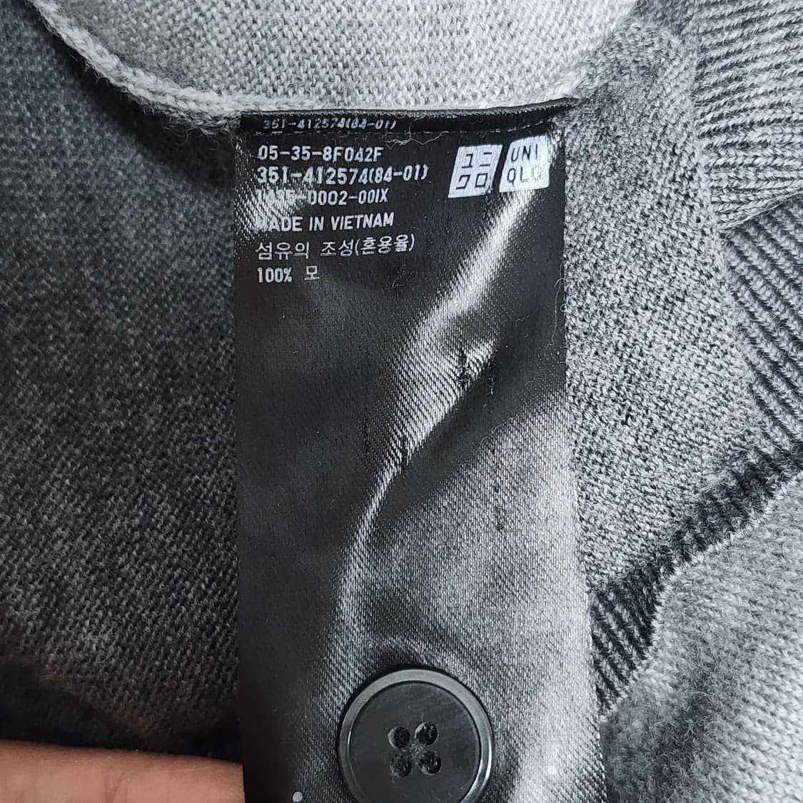 유니클로 울100% 가디건
M 상품이미지3