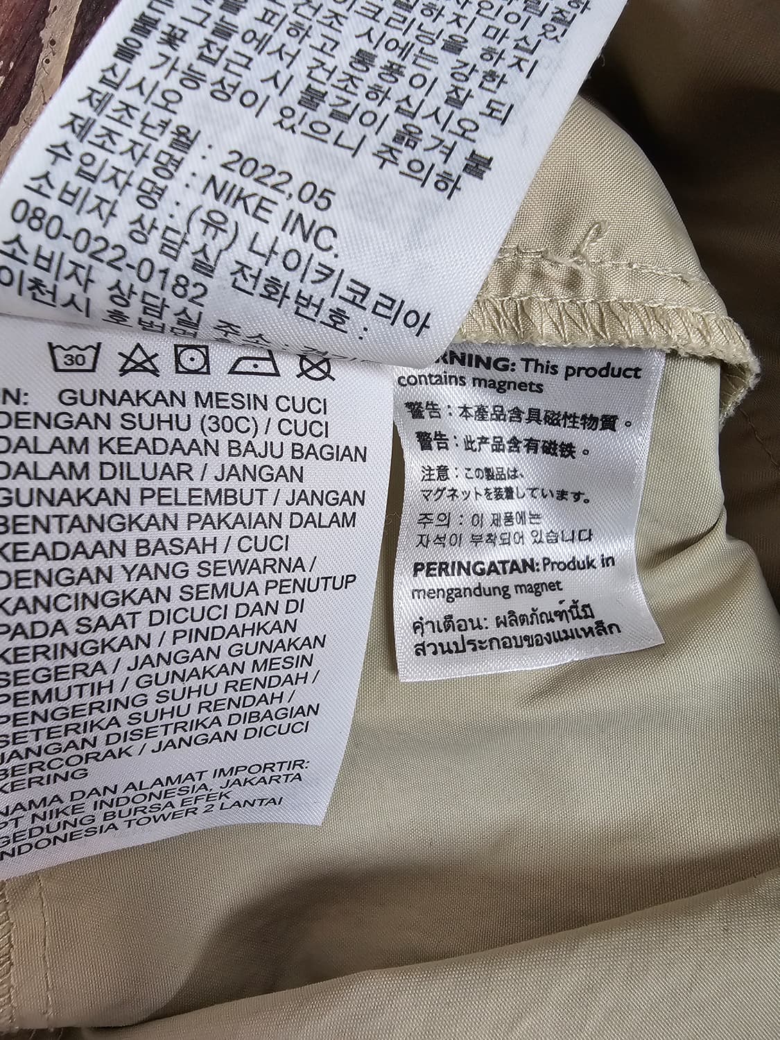 나이키 테크팩 우븐 반바지 L 상품이미지4