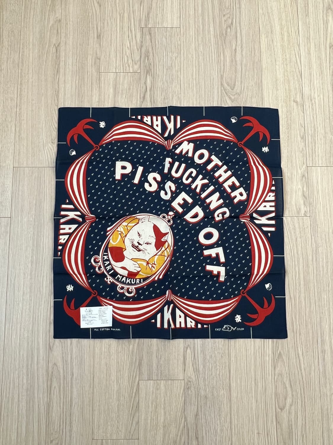 Kapital 컬러드 반다나 앵그리 네이비 상품이미지1