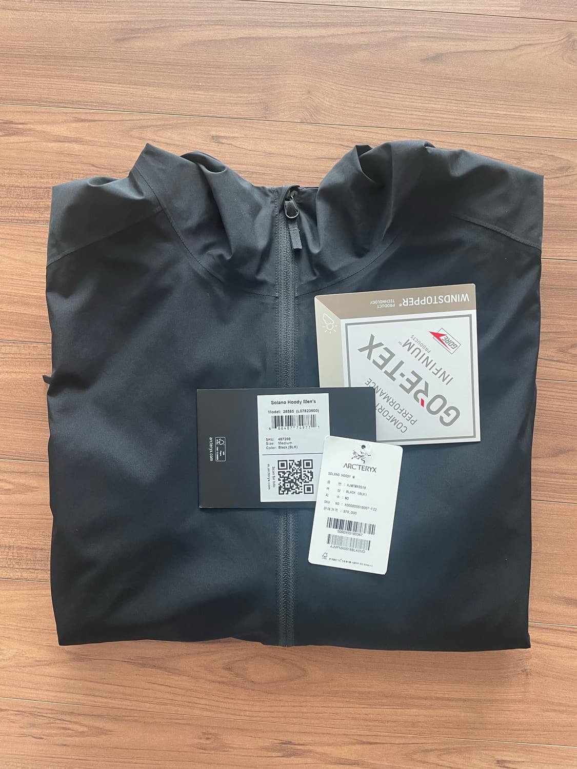 아크테릭스 솔라노 후디 구형 블랙 M 상품이미지9