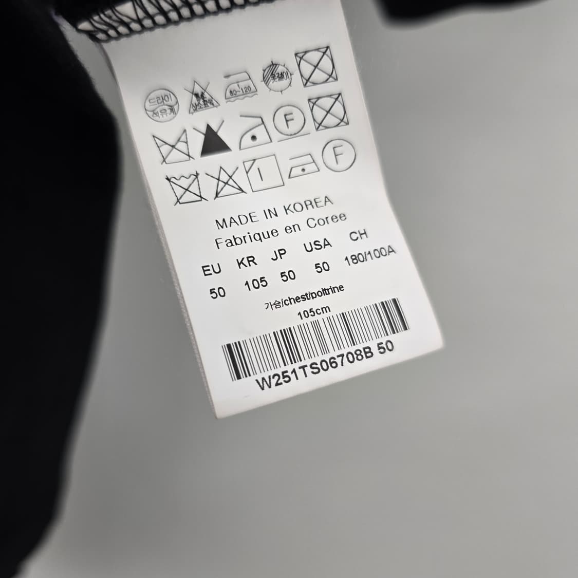 우영미 25SS 시즌 플라워 백로고 티셔츠 블랙 상품이미지8