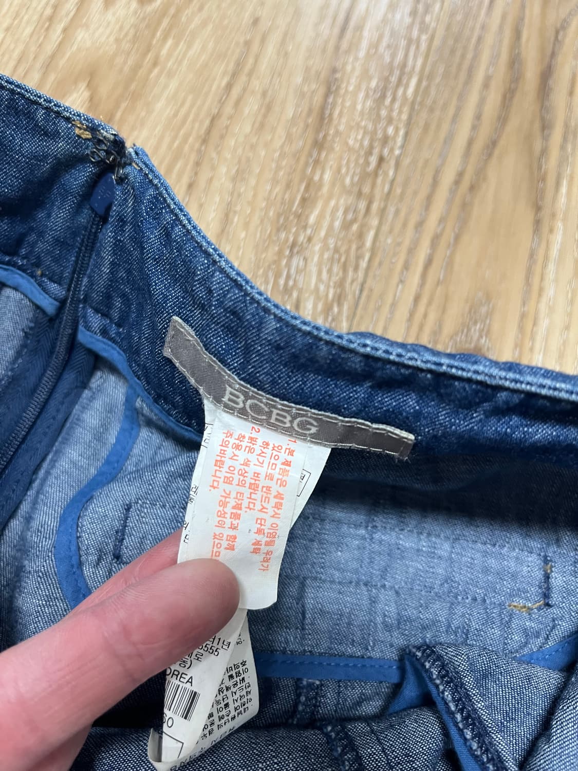BCBG A라인 미디 데님 스커트 28 상품이미지5