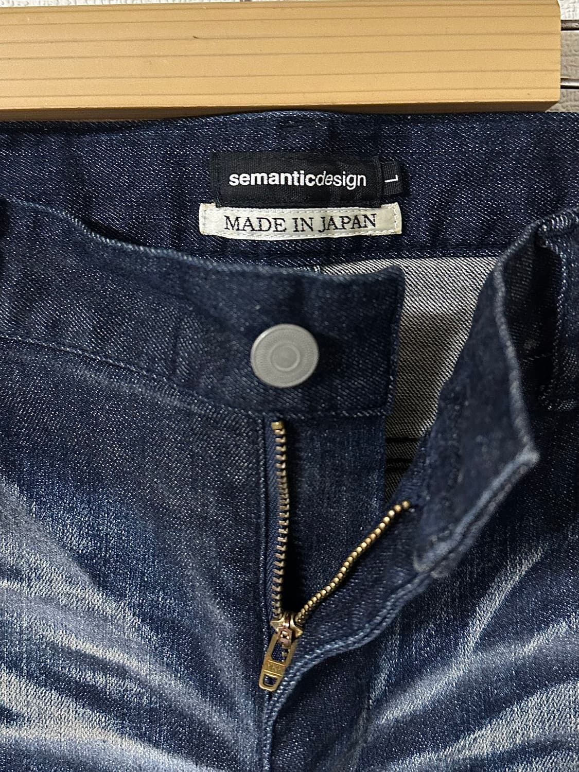 세맨틱디자인 하드크링클워시드 데님팬츠 상품이미지4