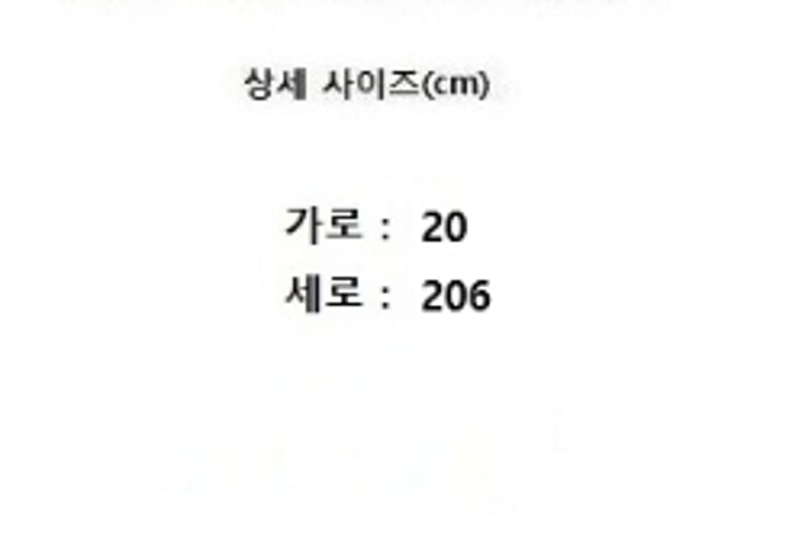 GOBI 고비 상품이미지5