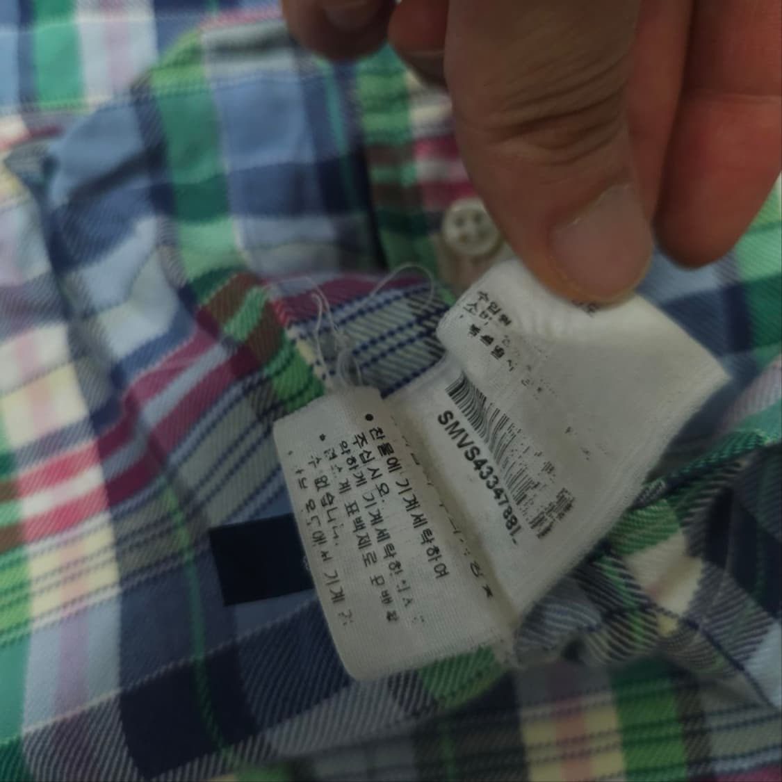 폴로 랄프 로렌 체크 셔츠 L 상품이미지5