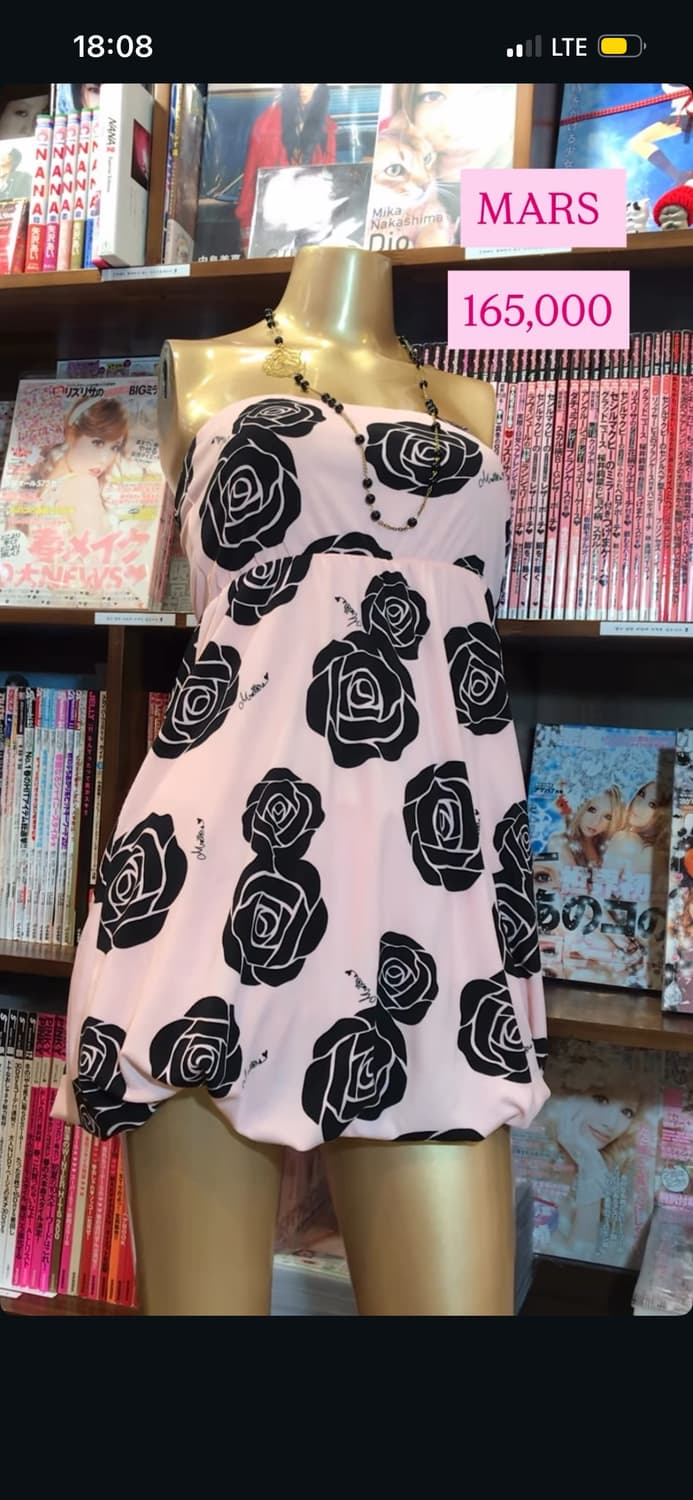 구매))살로메 마즈 청자켓 원피스 구해요. ㅠㅠ 상품이미지2