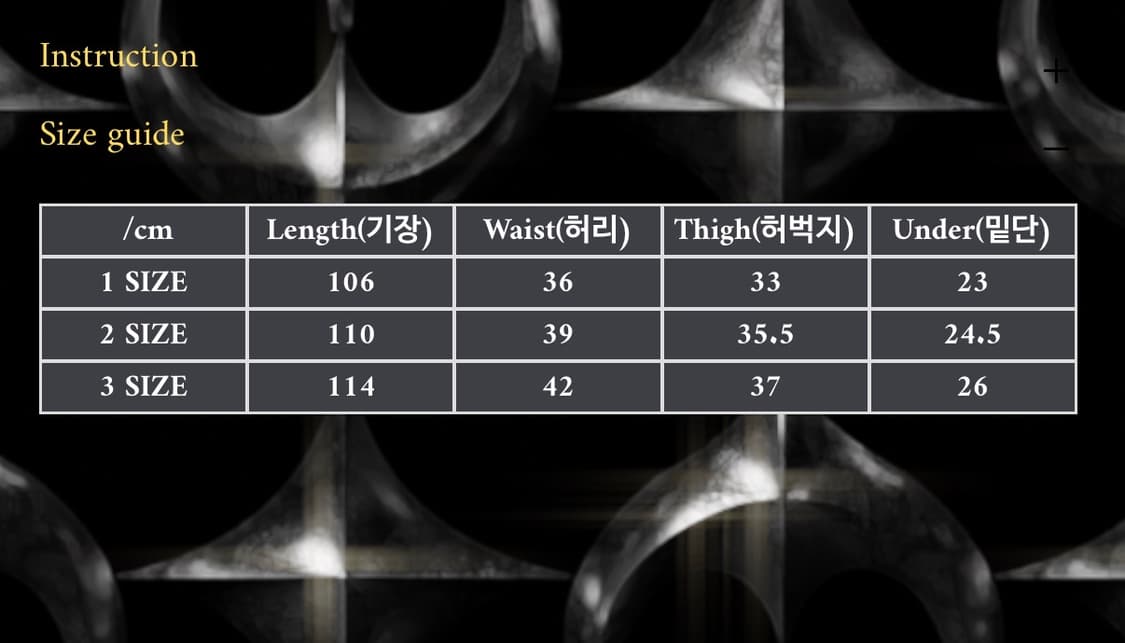 떠그클럽 워리어 데님 팬츠 상품이미지5