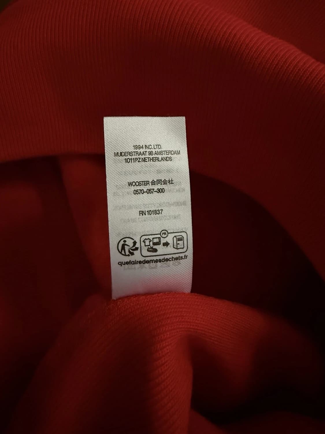 슈프림 박스 로고 후드 스웨트셔츠 레드 상품이미지7