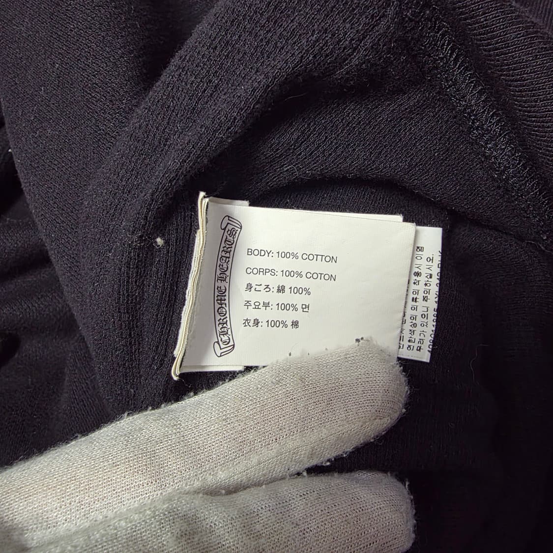 {클로젯}[M][백화점판]크롬하츠 프린팅 백로고 후드집업 자켓 상품이미지9