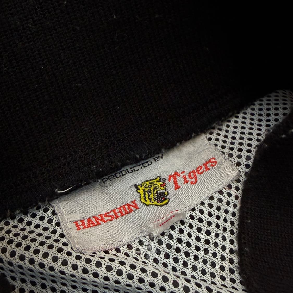 HANSHIN Tigers 한신타이거즈 베이스볼 코치자켓 L 상품이미지3