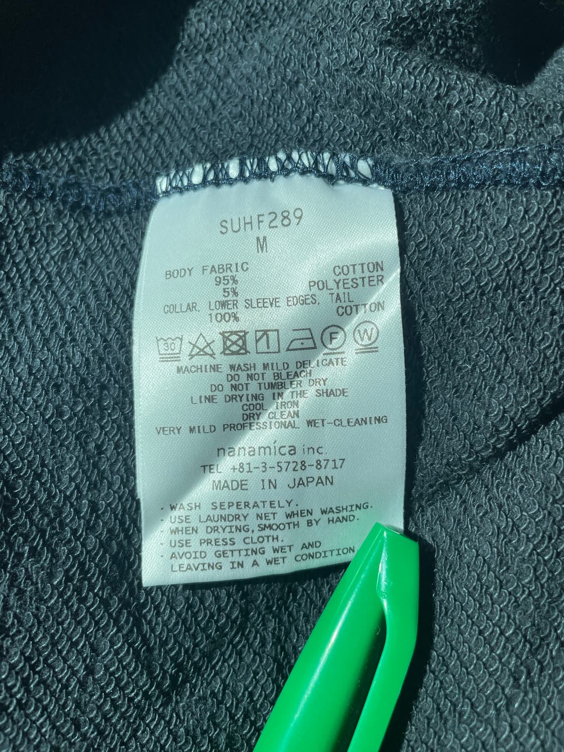 나나미카 OOAL 모크넥 스웻셔츠 상품이미지9