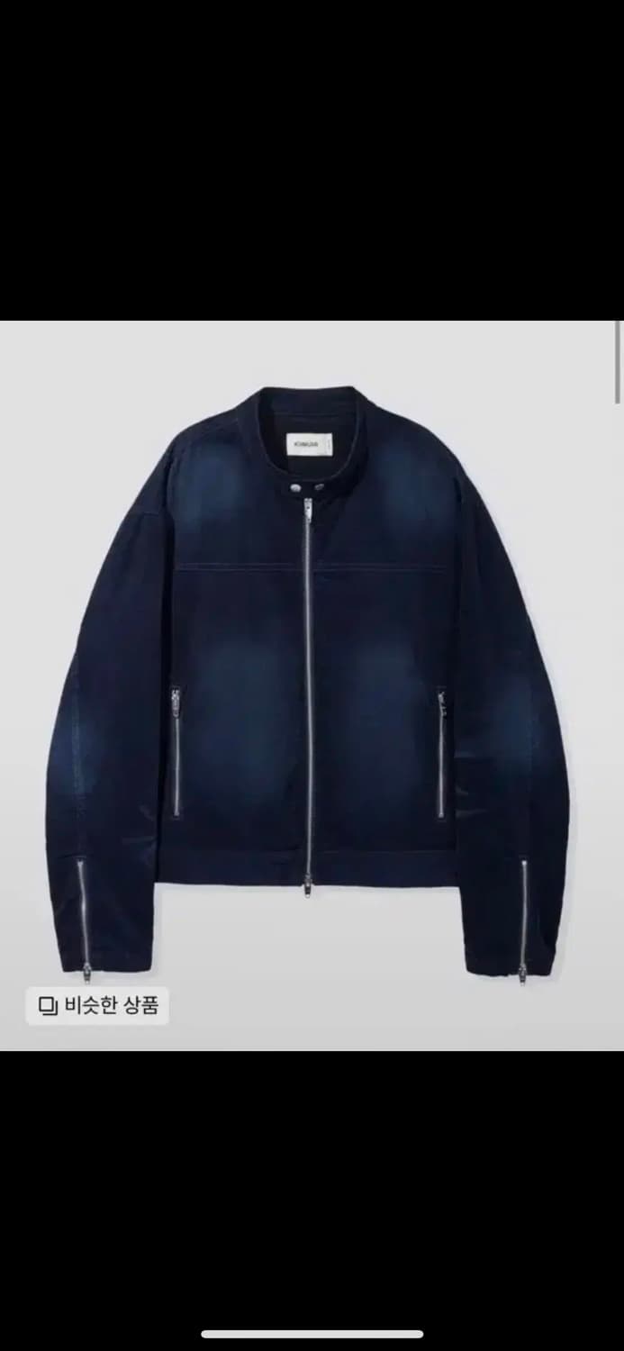 키뮤어 빈티지 워싱 코튼 코듀로이 바이커 자켓 네이비 상품이미지1