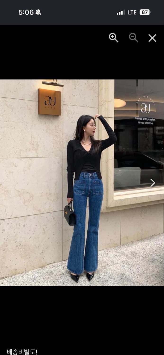 chixlabel 칙스라벨 H 콘데님 상품이미지1