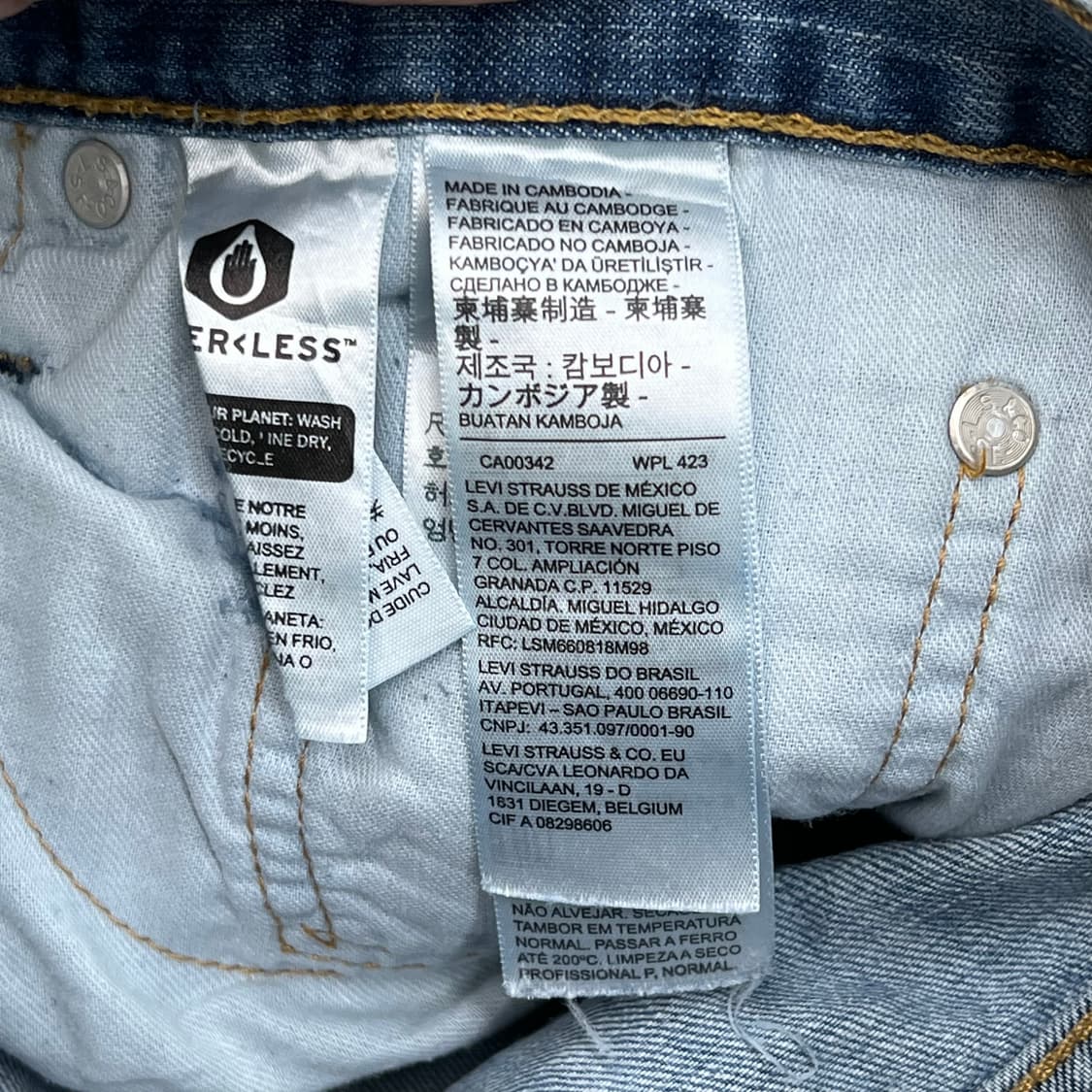 리바이스 527 데님팬츠 r3067 상품이미지6