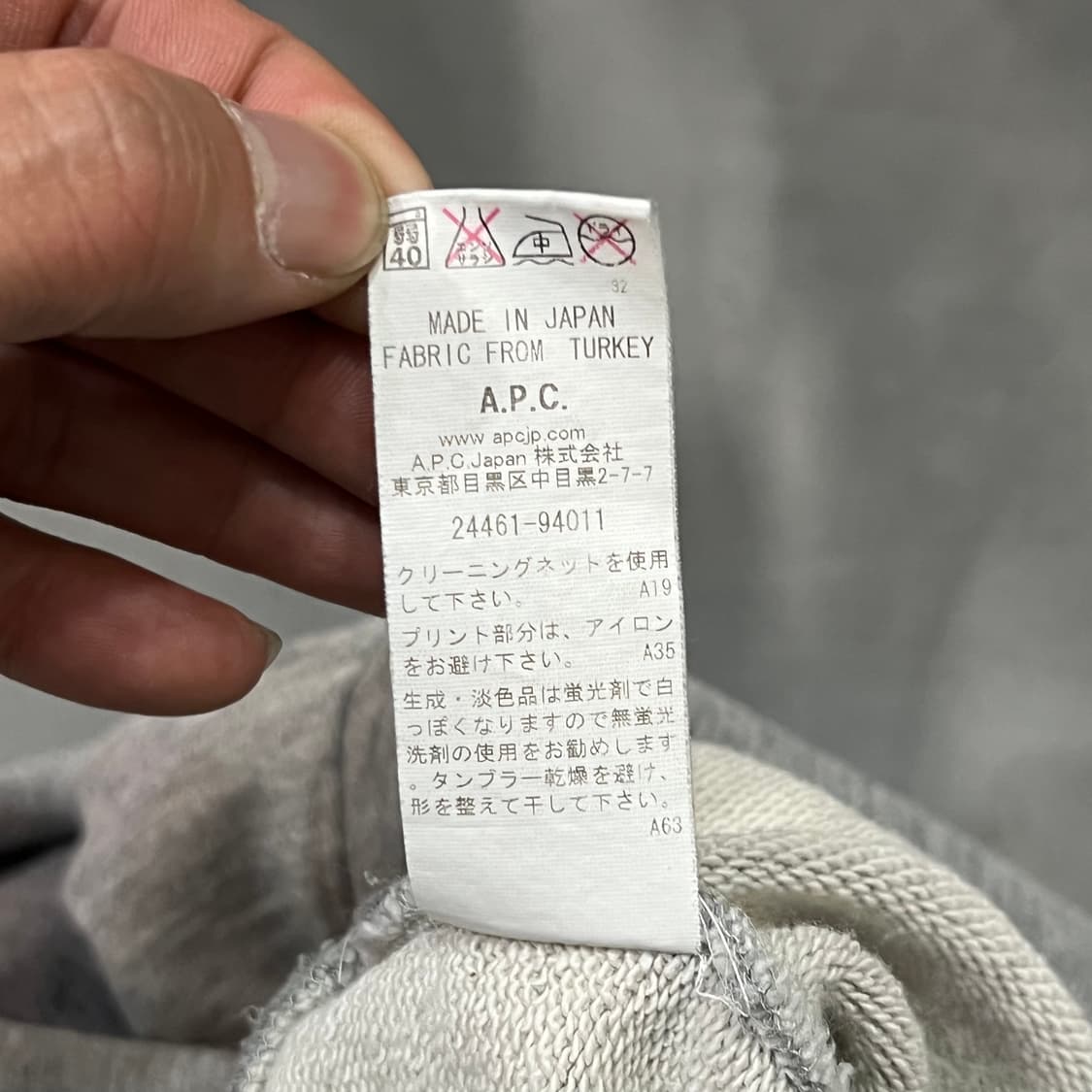  아페쎄 프린팅 맨투맨 y16261 상품이미지8