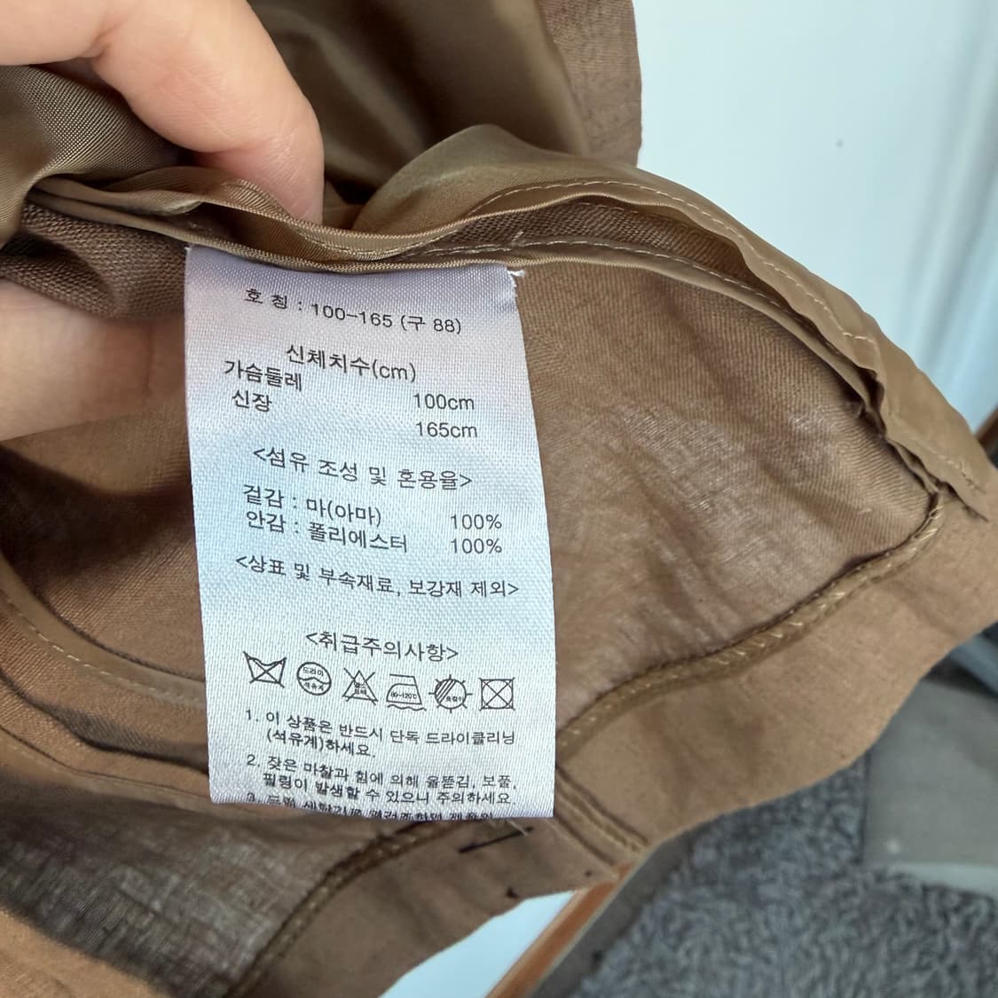 까사렐 브라운 반팔 린넨 자켓 상품이미지6