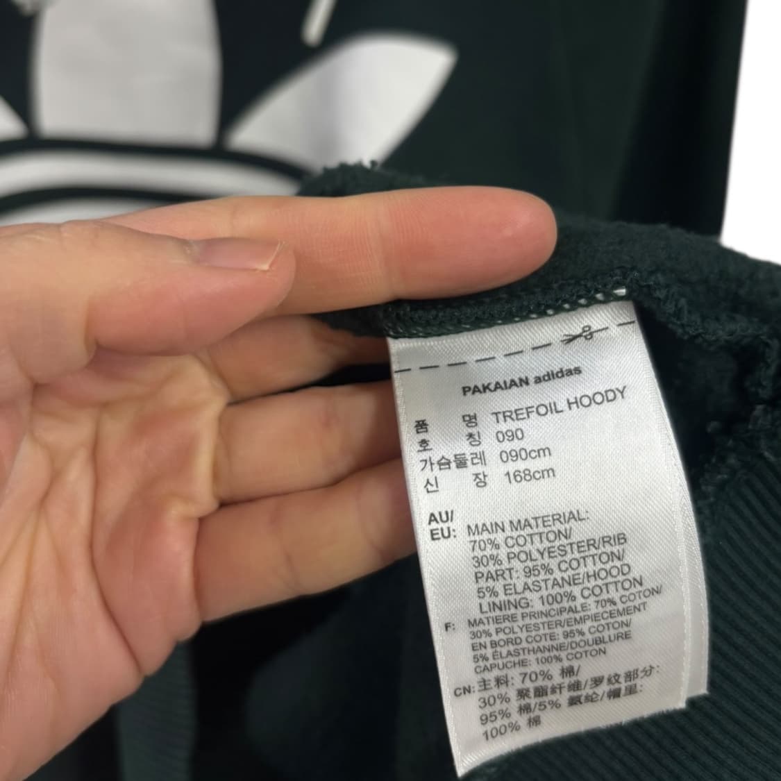 아디다스 후드티 상품이미지5