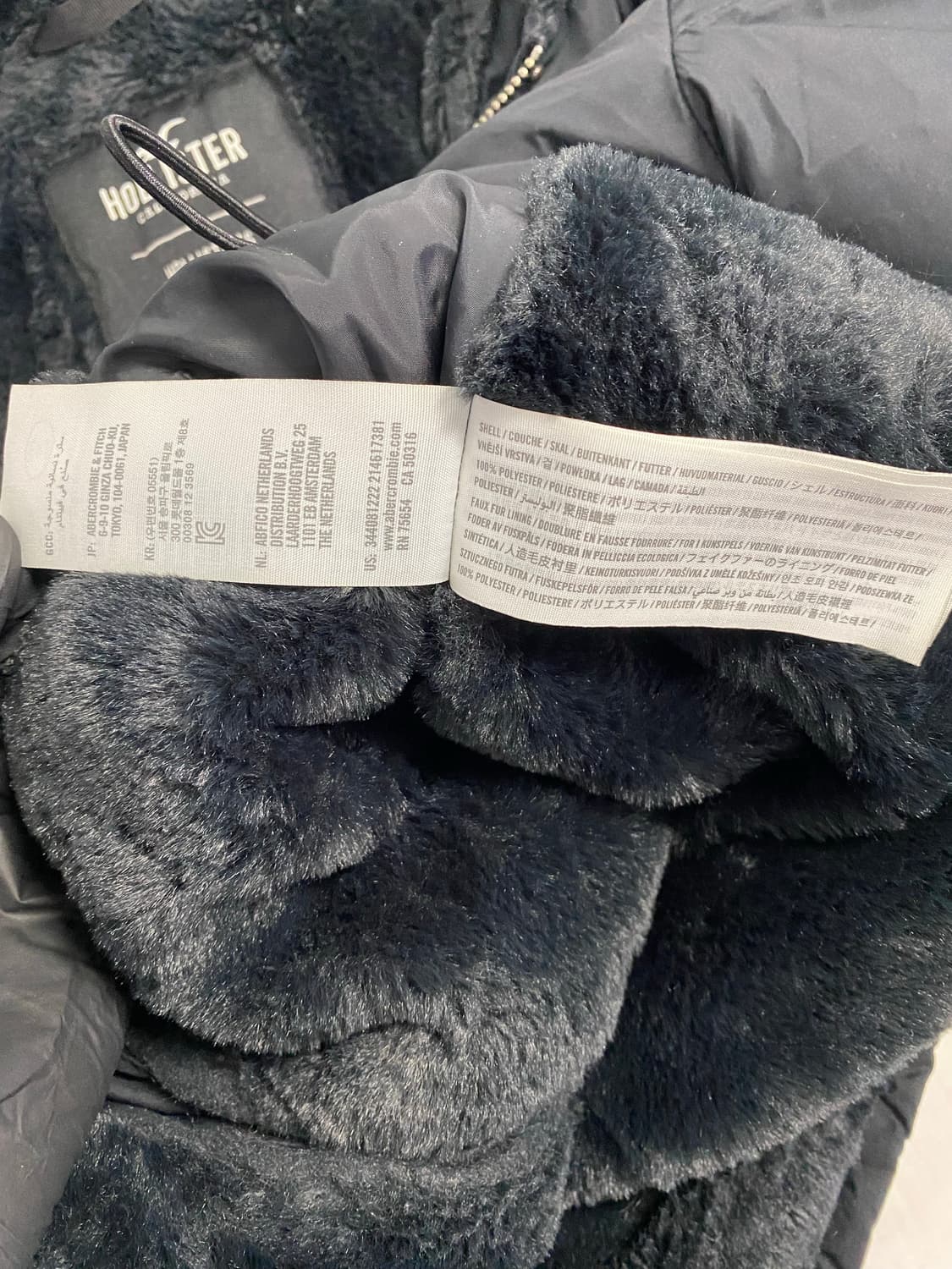 홀리스터 푸퍼 후디드 패딩 XS 상품이미지4